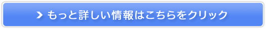 RXX}[gr[O̔TCg